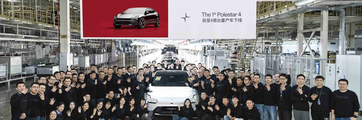 Polestar 4